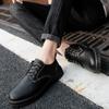 Деловая офисная мужская повседневная обувь для торжественных случаев для взрослых, законная 2024, новые поступления, летняя распродажа, размер 45, кожаные туфли для мужчин