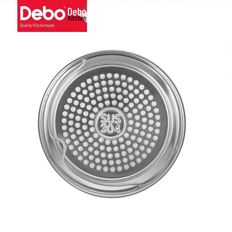 Debo Pascal Double-Walled Glass Mug