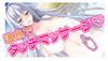 Сэнгомурамаса DX Crimson Bloodline PSVita - - -
