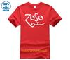 Jimmy Page Zoso Logo Tshirt Man And Woman Tee