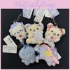 Rilakkuma Dreamy Cotton Plush Keychain With Pp Cotton Filling For Kids And Fans