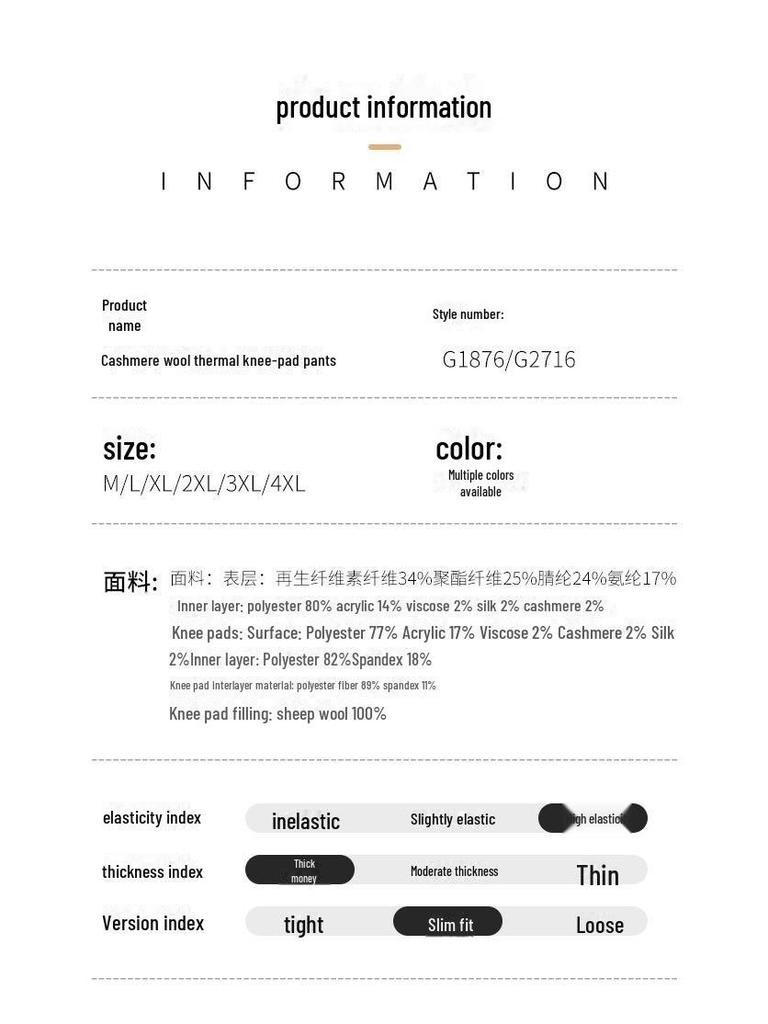 Зимние теплые брюки для мужчин и женщин: Высокая талия, кашемировый шелк, бархат, утолщенный хлопок, большой размер 