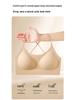 Бесследный Невидимый Гелевый Бюстгальтер: Удобный подъем, Летние тонкие бретели, Красивая спина, Фиксированная чашка, Женское нижнее белье.