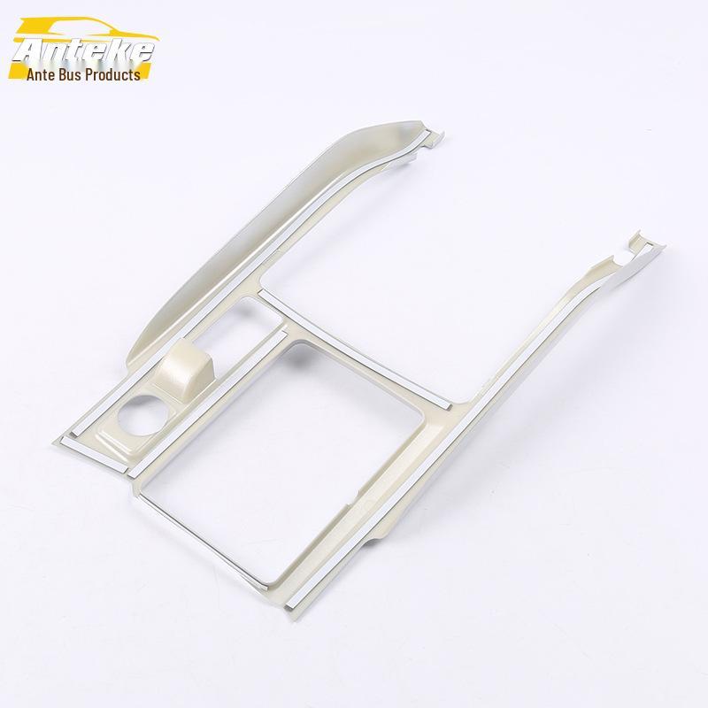 Compatible with 17 GM8 Shift Lever Decorative Frame and Center Console Cup Holder Trim Accessory.