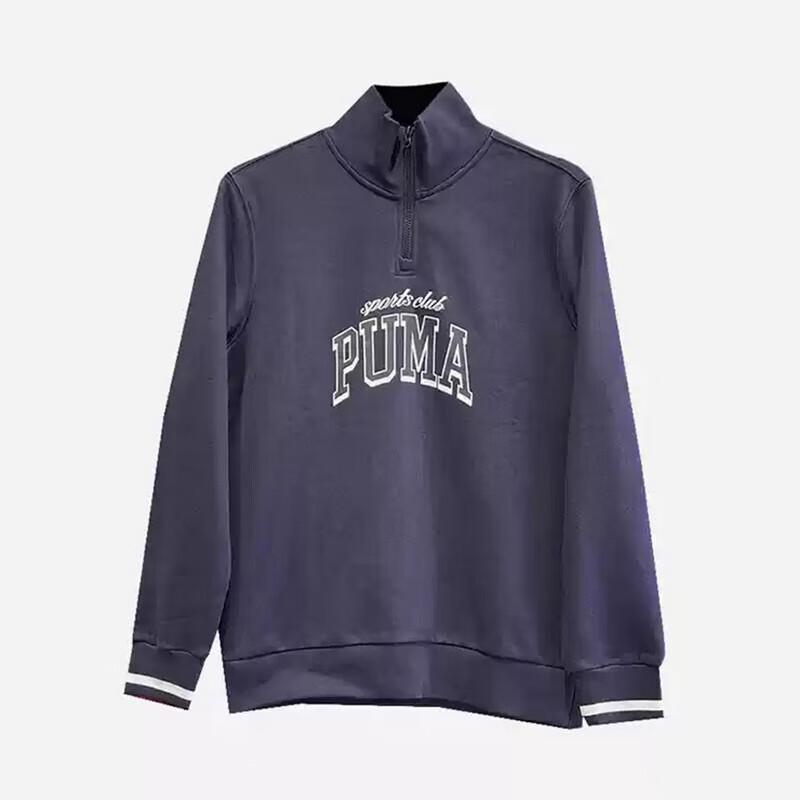 Puma Мужская повседневная спортивная толстовка-куртка 689596-16