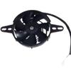 Radiator Oil Cooler Fan Parts Water Cooler 150CC/200CC/250CC Motorcycle Cooling Fan  ATV