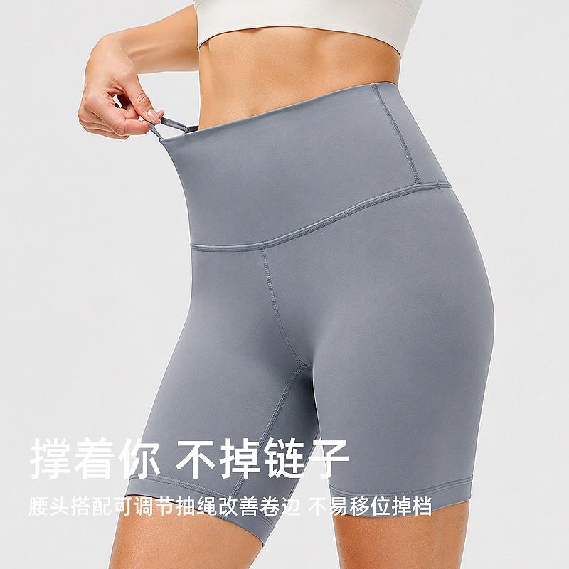 High-Waisted Yoga Capri Leggings Women Breathable Moisture-Wicking 8 Inch Compression Shorts With Butt-Lifting Fit