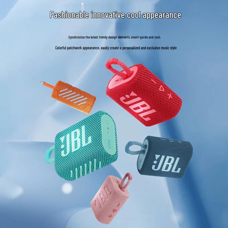 JBL Портативная Bluetooth-колонка GO3 (Китайская версия)