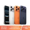 Apple iPhone 17 Pro (Китайская версия)