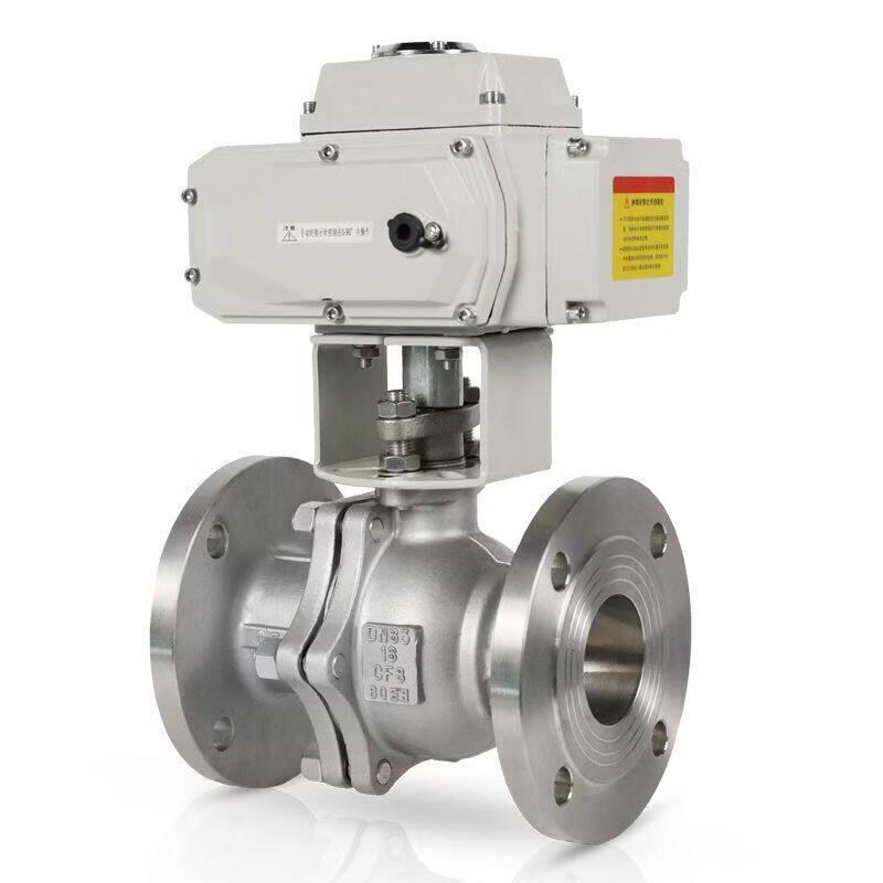 Electric Stainless Steel Flange Ball Valve