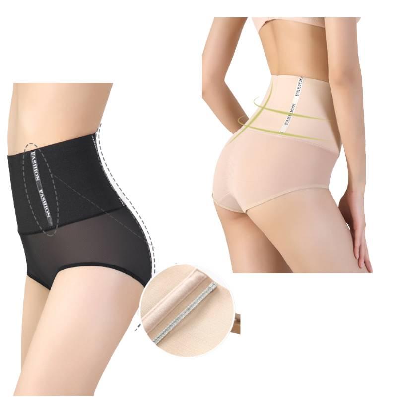 Шорты для коррекции фигуры с сильным эффектом подтяжки ягодиц