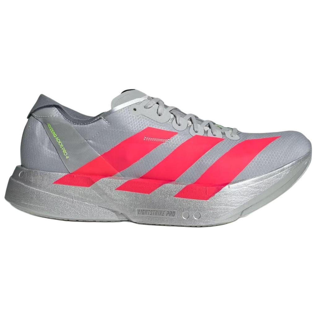 Adidas Adizero Adios Pro 4 Ekiden Pack Men Sneakers Silver Silver-Metallic Lucid-Red JR6372