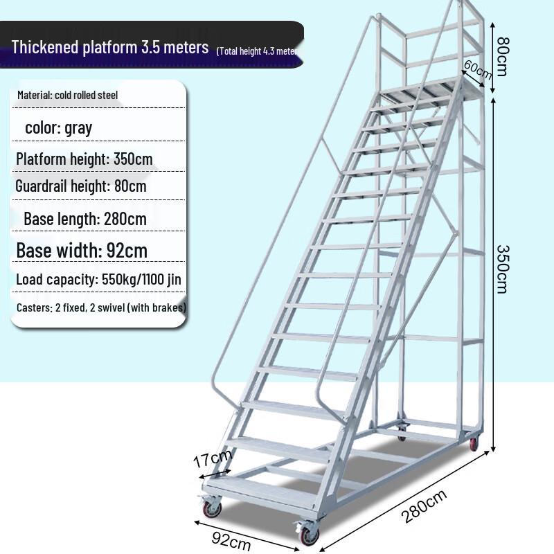 Heavy-Duty Movable Warehouse Picking Ladder