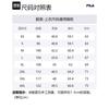 FILA Jackets Men's Jet Black Stand Collar Moderate Other F11M338506F-BK