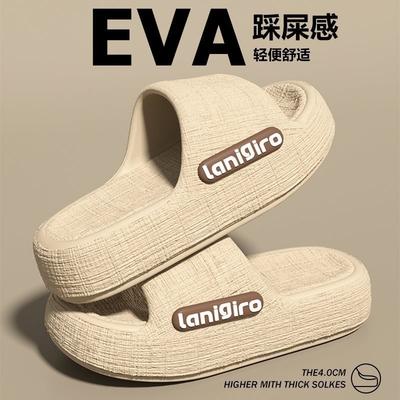 Женская обувь – Сандалии