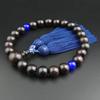 Четки Myorenka для мужчин Juzu Ebony 22 бусины Blue Agate Четки для молитвы Четки для молитвы Сумка Набор Четки для молитвы на одну руку Неформальные четки для молитвы Секта использования