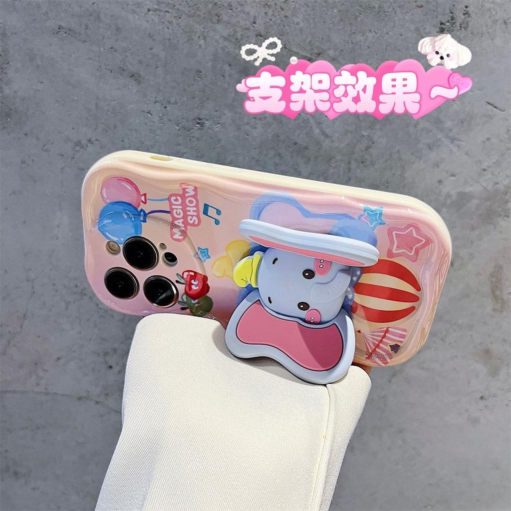 For Samsung Galaxy A05 A15 A35 A55 A04S A14 A24 A34 A54 A13 A33 A53 A32 A52 Magic Show Elephant Ear Holder Cartoon Phone Case