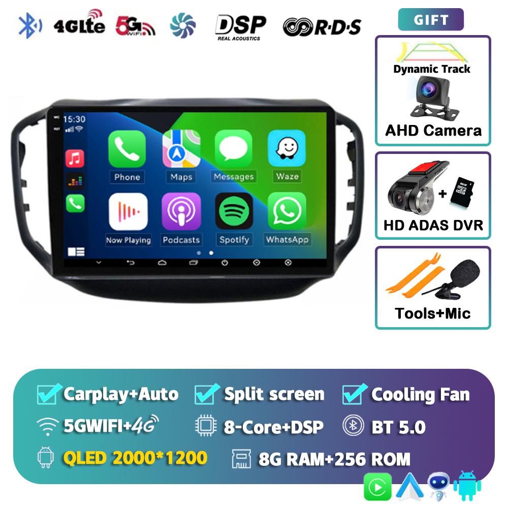 Android 14 Автомагнитола с Carplay Auto для Chery Tiggo 5 2014 2015 - 2019 2020 GPS Мультимедийный плеер Стерео WIFI+4G 360 Камера DSP BT