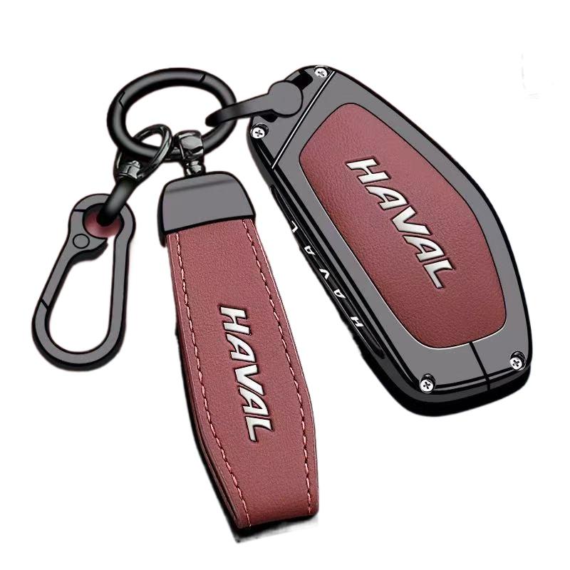Чехол-брелок из цинкового сплава для Haval H6/Cool Dog/H7/H8/Chulian/H4/H5/F7/F5/H9/Big Dog Plus, Защитный корпус-оболочка с брелоком