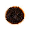 Premium Yunnan Menghai Brown Mountain Ripe Tea Puerh Cake 200g Qizi Tea Cakes