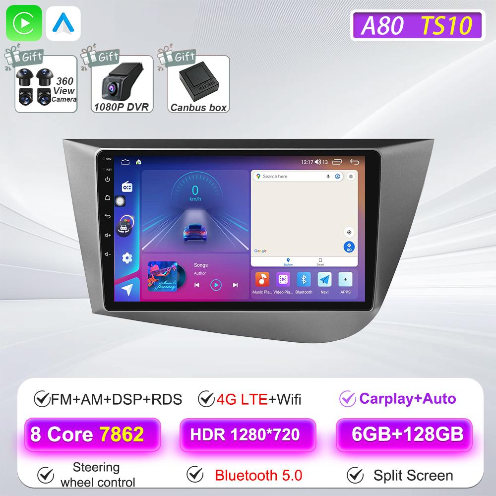 Carplay Screen For Seat Leon 2 MK2 2005 2006 2007 2008 2009 2010 2011 2012 Autoradio Stereo Head Unit Car Radio Video Player DSP