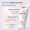 Shuke Mint Baking Soda Whitening Fluoride Toothpaste