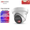 Hikvision 2 Мп Starlight PoE Купольная IP-камера с китайской вилкой (адаптер в комплекте)