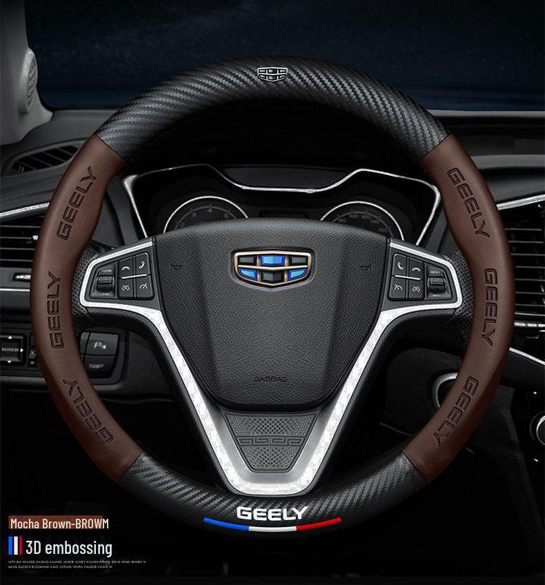 Geely Binyue Xingrui & Xingyue Vision X6/X3 Binrui: Leather Steering Wheel Cover