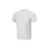 Li-Ning Basketball Attitude Is All Graphic T-shirt 'White Blue' Men's AHST299-10