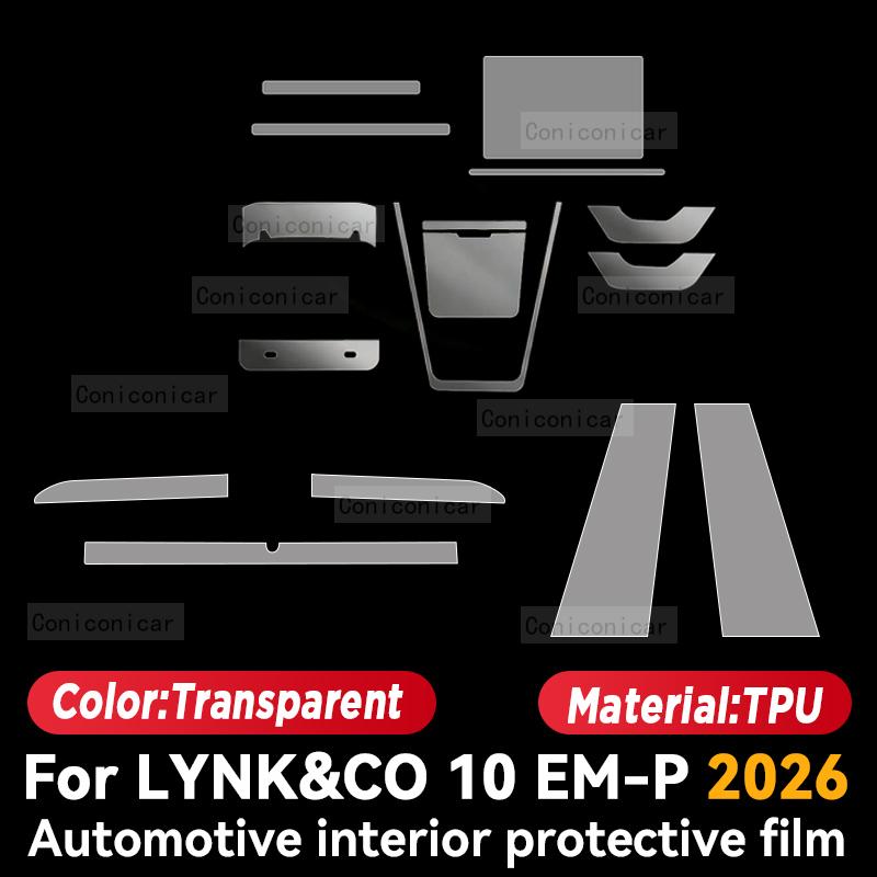 For LYNK&CO 10 EM-P 2026 Car Interior Center Console Transparent TPU Protective Film Anti-scratch Repair Accessories