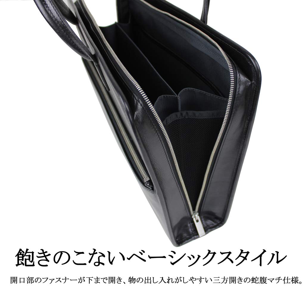 PORTER CLERK BRIEFCASE Briefcase [PORTER] 034-03194 Black/10