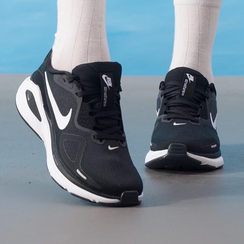 Nike Нейтральные женские кроссовки для бега HJ1101-003