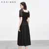 Temperament Black Fungus Edge Dress