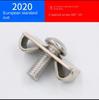 20/50 ШТ. M6 M8 M12 ЕС Алюминиевый профиль Эластичный крепеж 2020 3030 4040 4545 Бабочка-крепеж Встроенный соединитель Сборка каркаса
