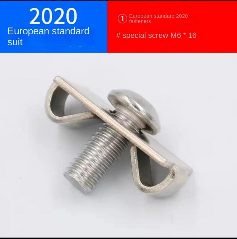 20/50 ШТ. M6 M8 M12 ЕС Алюминиевый профиль Эластичный крепеж 2020 3030 4040 4545 Бабочка-крепеж Встроенный соединитель Сборка каркаса