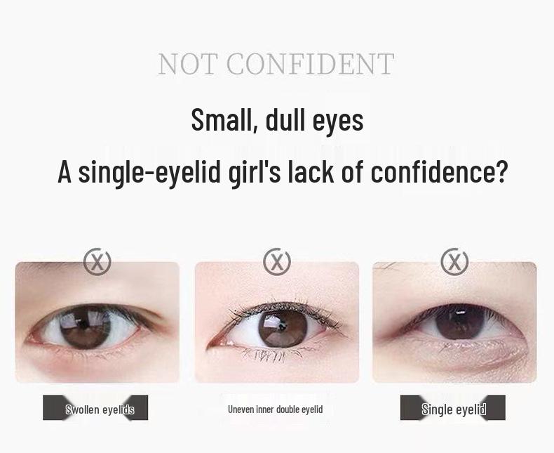 Fish Little Girl Waterproof Invisible Eyelid Lace Stickers - Long-lasting, Seamless Flesh-colored Mesh, No Glue Needed.