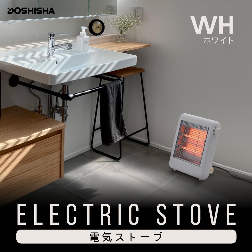 Doshisha Electric Heater, DSZ-601WH, 2-Level Operation (High/Low), Tip-Off Switch, Thermostat, 600W Power Consumption, White