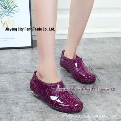 Женские резиновые непромокаемые ботинки с нескользящей подошвой - низкие, с неглубоким вырезом, модные галоши для весны и осени