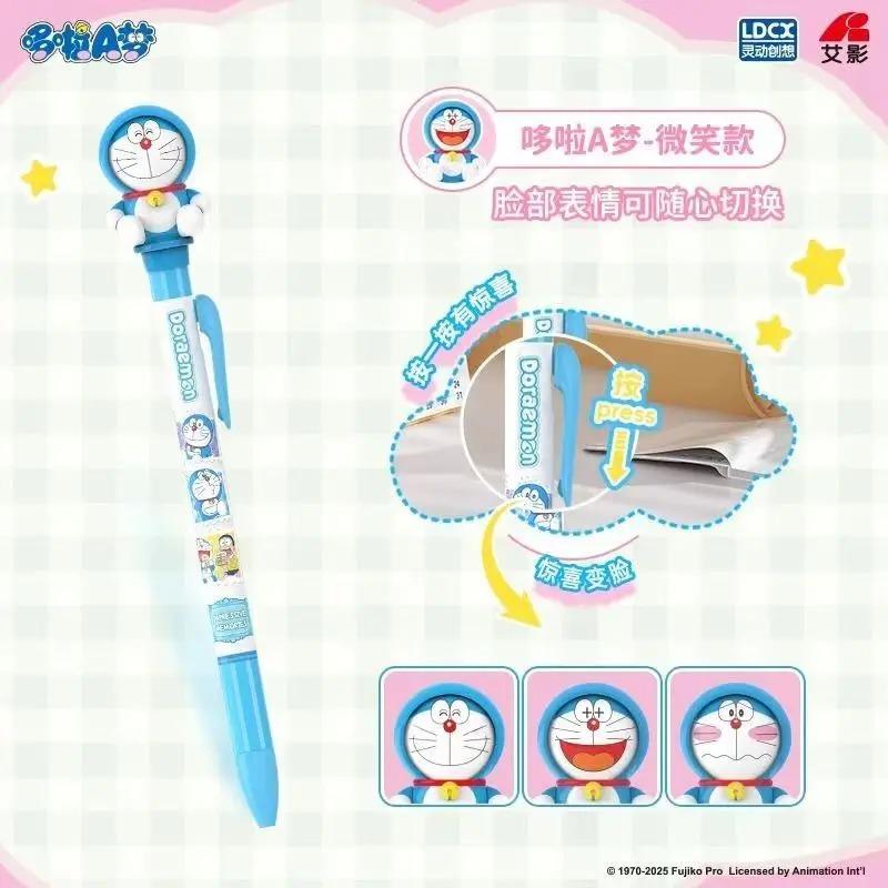 Doraemon Face-Changing Gel Pen & Moonlight Pen Press Type Black Ink Cute Anime Stationery Decompression School Gift