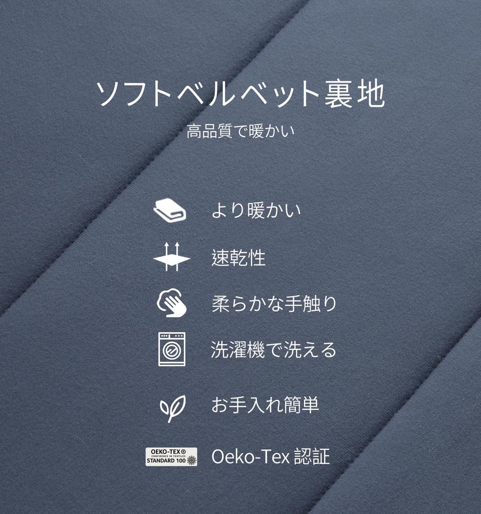 Litume Unisex-Adult Комбинируемый легкий складной спальный мешок для взрослых, двухместный спальный мешок 1,5 фунта 720 г 10°C-20°C50°F-68°F Летний поход