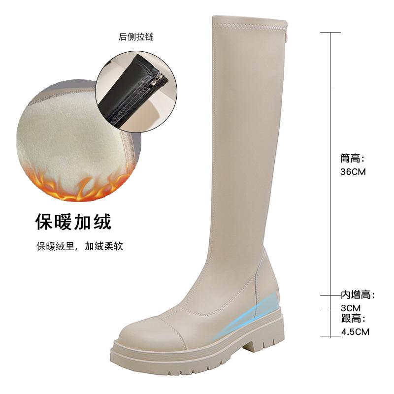 Высокие сапоги для женщин, но выше колена Новые осенне-зимние сапоги-рыцари на платформе Маленькие бархатные эластичные тонкие сапоги