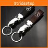 Gepard Leather Keychain Pu Car Logo Key Chain Metal Holder key Ring Key Fob
