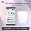 HPRT MT53 3-дюймовая фотобумага Instant-Stick, китайская вилка (адаптер в комплекте)