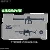 BANDAI SPIRITS HG Mobile Suit Gundam Zaku II 1 144 Scale Pre-colored Plastic Model