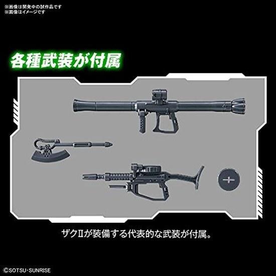 BANDAI SPIRITS HG Mobile Suit Gundam Zaku II 1 144 Scale Pre-colored Plastic Model