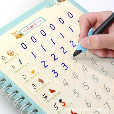 Детская цифровая каллиграфическая книга для практики: Groove Learning Numbers и Magic Tracing