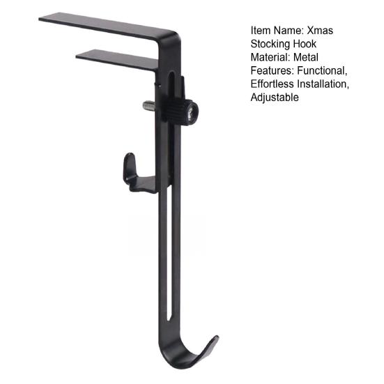 Рождественский крючок для чулка Сверхпрочный металлический крючок Держатель для чулка на каминной полке Регулируемый крючок для рождественской гирлянды для украшения дома, каминной полки, вечеринки