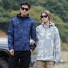Men's Couple Outdoor Jacket Spring and Autumn New Outdoor Sports and Leisure Windbreaker