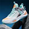 New Foreign Trade Basketball Shoes Youth Wear-resistant Non-slip Basketball Sports Professional Training Sports Shoes Rubber Sole