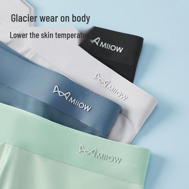 Maoren Men's Ice Silk Boxer Briefs with Mint Cooling & Antibacterial Properties (4-Pack)